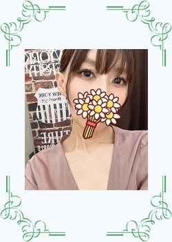 ボディフレッシュ 上野