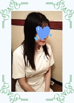 ボディフレッシュ 岡崎