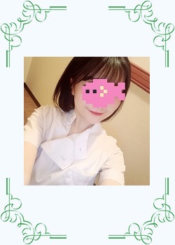 ボディフレッシュ 新井